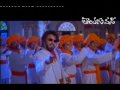 Basha - Ra Raa Ra Ramaiah