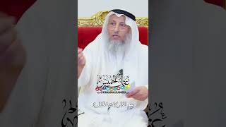 بيع الماركات المقلدة - عثمان الخميس