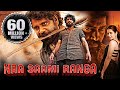 NAA SAAMI RANGA (2024) New Released Full Hindi Dubbed Action Movie  Nagarjuna, Allari Naresh