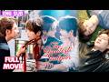 Brother imprisoned me. Using Sister to fight back,I knew his ultimate vulnerability  was me #cdrama