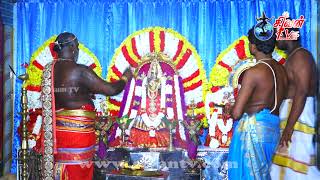 கோண்டாவில் குமரகோட்டம் சித்திபைரவர் அம்பாள் கோவில் 12ம்திருவிழா மாலை 29.07.2022