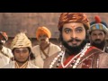 Raja Shivaji confronts Aurangzeb at Agra