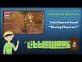Kingdom Of The Saplings - The Biggest Thesaurus