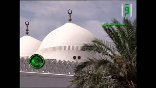 مسجد القبلتين- نسمات من طيبة