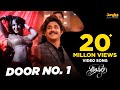 Door No 1 Full Video Song HD | Nagarjuna | Karthi | Tamannaah | Gopi Sundar
