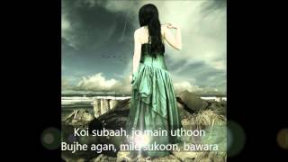 Man Jage Sari Raat Mera Deewana (Hindi/Eng Lyrics) | Shahid Maliya | Bittoo Boss | iMMi Studio