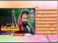 Telugu Hit Songs | Cheemala Dandu Movie Songs | R Narayana Murthy