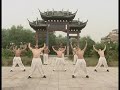 Beijing 2008 Martial Arts Training Camp: SHUAI JIAO SPECIAL