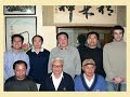 Beijing 2008 Martial Arts Training Camp: SHUAI JIAO SPECIAL