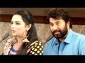 Kalimannu Malayalam Movie Audio Launch | Swetha Menon, Biju Menon, Directed Blessy, Mammootty