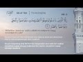 Quran Juz 30 - Juz Amma - Recited by Mishari Rashid Alafasy English, Indonesian translation