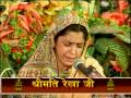 Shri Ram Sharnam Gohana -Bhajan-Meri Chompri De Bhag- By Bhabhi Maa- Navin Aggarwal Nick Sydney