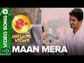 Gajendra Verma - Mann Mera Official Video