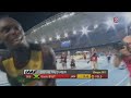 Usain Bolt - Palmarès - 100m (9.76/9.72/9.69/9.58) 200m (19.40/19.30/19.19) 4x100m (37.10/37.04)