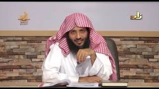 مقدمة في الوضوء - المحاضرة 7 - الفقه - د.منصور بن عبد الرحمن الغامدي