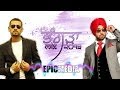 Bhangra Mix 2013 - Kay Ess & Ricky Dhanda