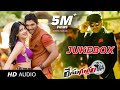 Race Gurram Songs | Full Songs Audio Jukebox | Allu Arjun, Shruti Hassan,S.S Thaman