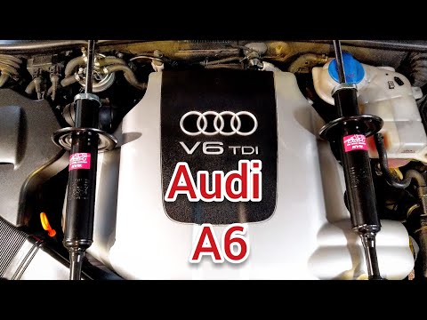Audi А6. Передние стойки.