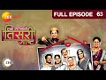 Eka Lagnachi Teesri Goshta Episode 63 - December 23, 2013