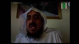 مداخلة الدكتور عبد الله المصلح في برنامج أحكام الحج - واجبات المسلم تجاه الشعيرة العظيمة