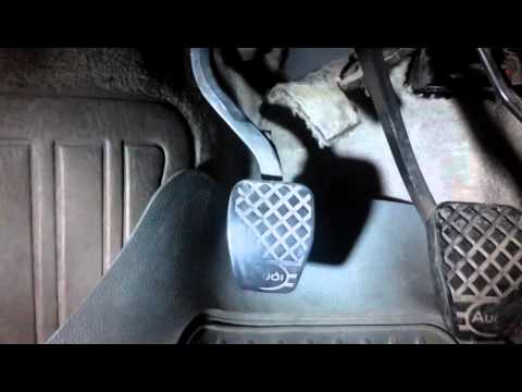 Втягивание педали сцепления Audi 100 c3