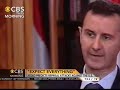 Syria: Syrian President Bashar al Assad Charlie Rose Interview September 9, 2013