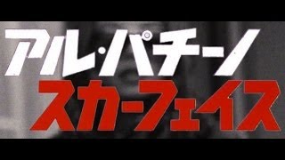 ПРЕМЬЕРА: Мезза - Сид и Нэнси #ВВГ