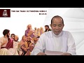 Lời Chúa - Thứ Ba - 29/01/2019