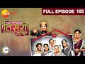 Eka Lagnachi Teesri Goshta - Episode 105 - February 10, 2014 - Full Episode