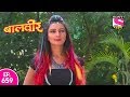 Baal Veer - बाल वीर - Episode 659 - 15th July, 2017