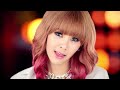 G.NA - 2HOT