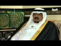 The door of the Kaaba remains one of history's mysteries