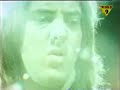 Player - Baby Come Back