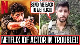 MOVIE ACTOR REGR3TS JOINING !DF - MUSLIM REACTS