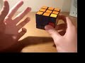 How to solve a Rubik's Cube (Part One)