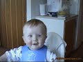 Laughing baby