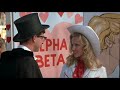 Revenge of the Nerds - Trailer