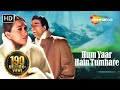 Hum Yaar Hain Tumhare Female | Haan Maine Bhi Pyaar Kiya | Abhishek Bachchan | Karishma Kapoor