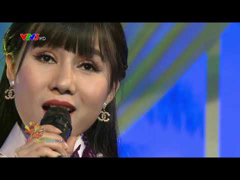 Vọng vổ