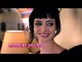 Vamps TRAILER (2012) - Alicia Silverstone Movie HD