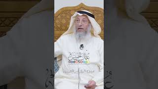 صلاة الوتر بعد الشروق - عثمان الخميس