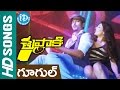 Thuppakki - Google Google video song - Vijay || Kajal Aggarwal || Vidyut Jamwal || Harris Jayaraj