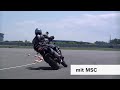 DE | Bosch Motorrad-Stabilitätskontrolle (MSC): Hinterrad-Bremsung bei Schräglage