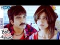 Ravi Teja and Ileana Emotional Scene | Devudu Chesina Manushulu Telugu Movie Scenes | Prakash Raj