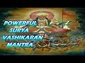 Vashikaran - Surya Mantra To Get Superb Results In Life