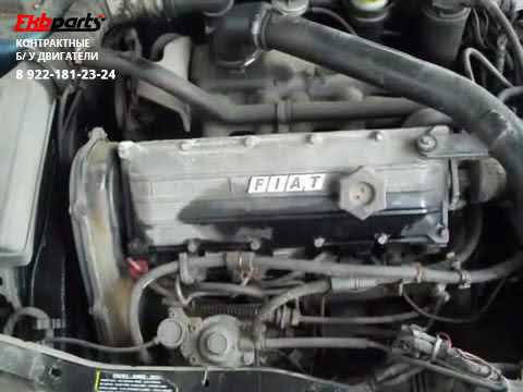 Двигатель Fiat 1 9 TD 80