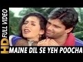 Maine Dil Se Yeh Poocha | Udit Narayan, Alka Yagnik | Qahar 1997 Songs | Sunil Shetty, Deepti