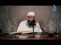 مدرسة الحياة 2 - الشيخ أبي إسحاق الحويني 3-5-2013