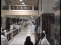 mureed chakwal makkah city khana kaba ghare hira ghare sour jabel rehmat part1