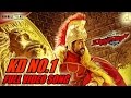 Masterpiece - KD No 1 - Kannada Movie Song Video | Yash | V Harikrishna, Manju Mandavya